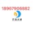 T18072466230