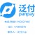 永鑫機械
